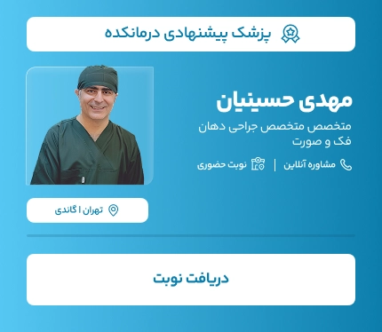 psychologist